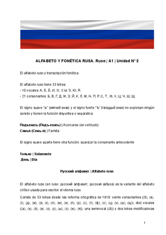 ALFABETO-Y-FONETICA-RUSA.-Ruso--A1--Unidad-N-2.pdf