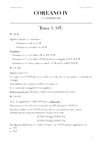 Apuntes-Coreano-IV.pdf