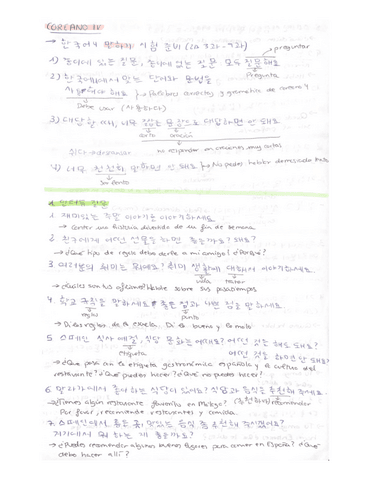 한국어 4 - 말하기.pdf