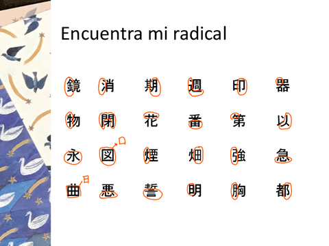 Vincent-Gomez-Encuentra-el-radical-de-los-siguientes-kanji.pdf