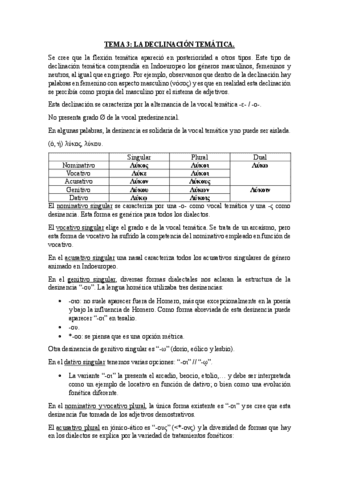 Tema-3-La-declinacion-tematica.pdf