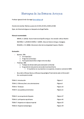 Ha-ESPANA-ANTIGUA-COMPLETO-22-23.pdf