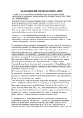COMERCIOpractica1.pdf