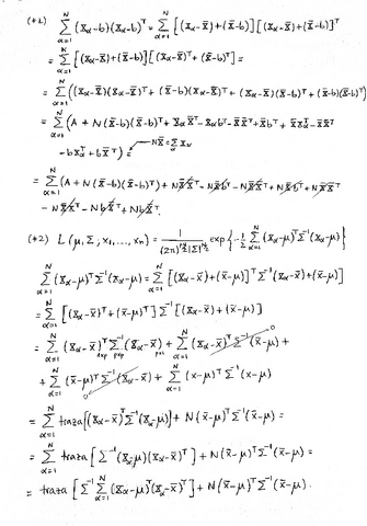 DEMOSTRACIONES-CLASE-TEMA-2.pdf