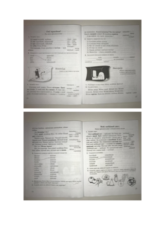 Ejercicios de ruso adj y colores.pdf
