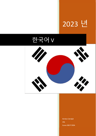 Coreano-V-apuntes.pdf