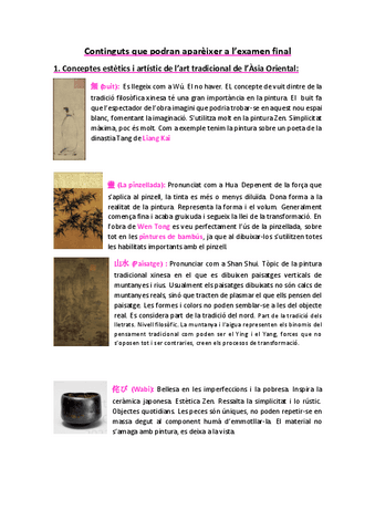 Resumen-examen-arte-wuolah.pdf