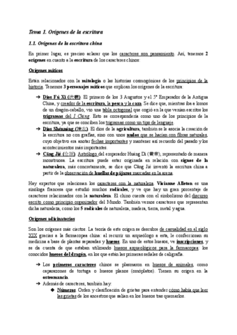 Tema-1-Origenes-de-la-escritura.pdf