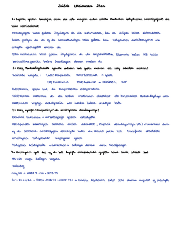 Azterketa-6.pdf