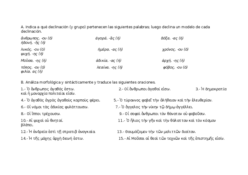 Miniatura del documento ACTIVIDADES-1a-Y-2a-DECLINACION.docx
