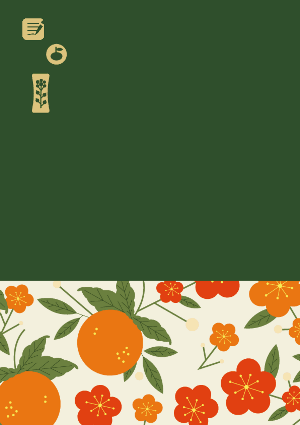 Miniatura del documento LINEA-TEMPORAL.pdf