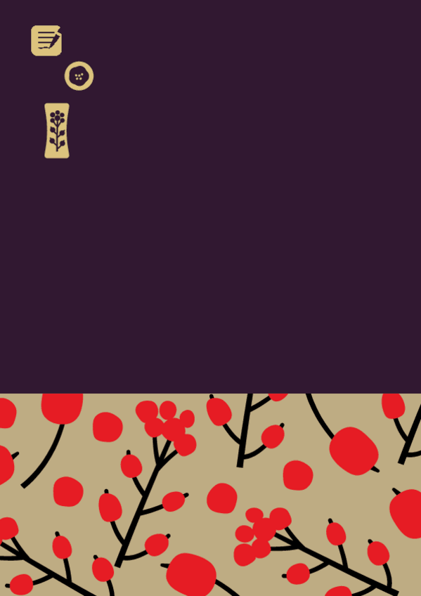 Miniatura del documento Resumen-T5.pdf