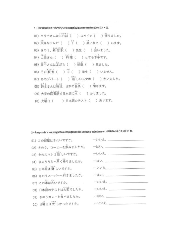 Miniatura del documento EXAMEN-1o-convocatoria-JAPONES-II.pdf