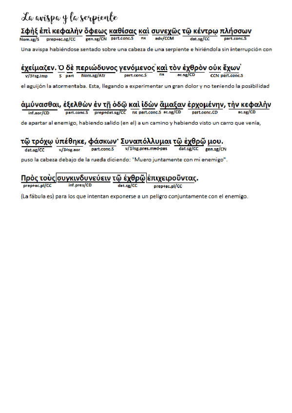 Miniatura del documento La-avispa-y-la-serpiente.docx