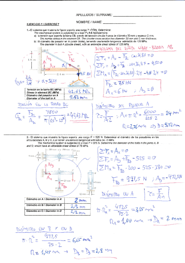 Miniatura del documento Ejercicio7RM2017.pdf