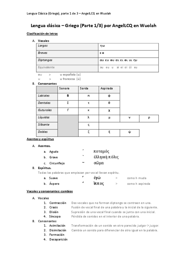 Miniatura del documento Parte 1 - Lengua clásica (griego).pdf