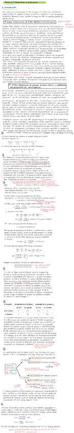 Miniatura del documento practica-5Precipitacion-y-cristalizacion.pdf