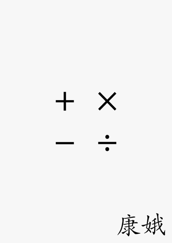 Miniatura del documento Tema-1.pdf