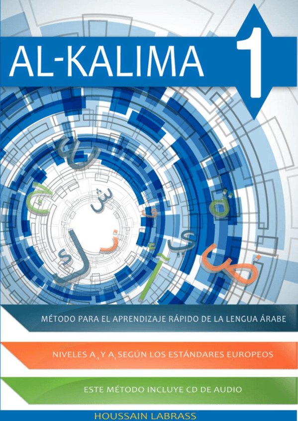 Miniatura del documento MetodoAlkalima.pdf