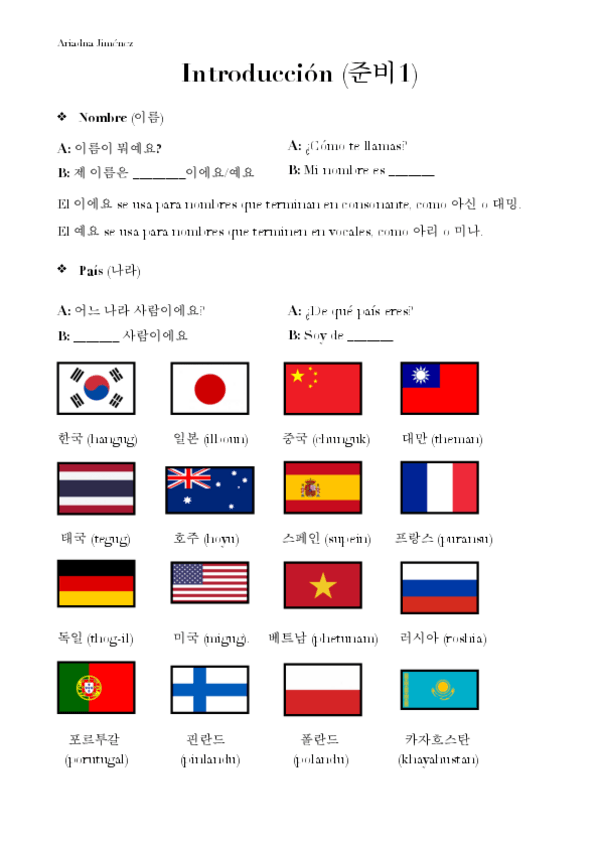 Miniatura del documento Apuntes-Coreano-I.pdf
