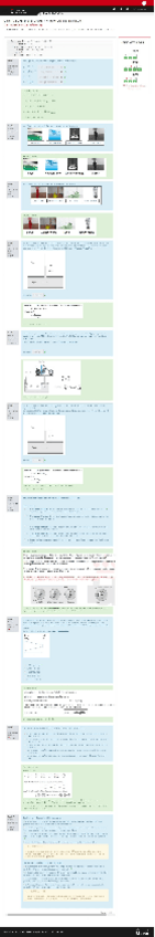 Miniatura del documento Autoevaluacion-Test-1.pdf