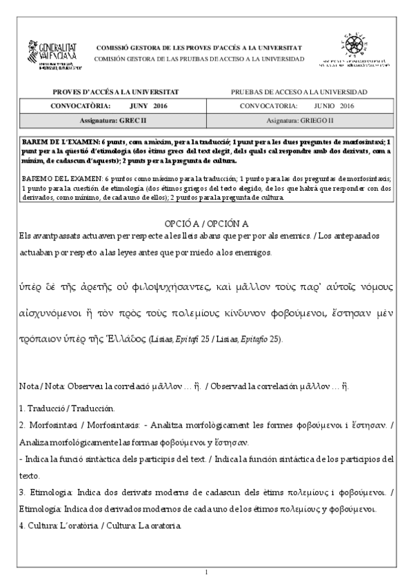 Miniatura del documento 007A-Griego-junio-2016.pdf