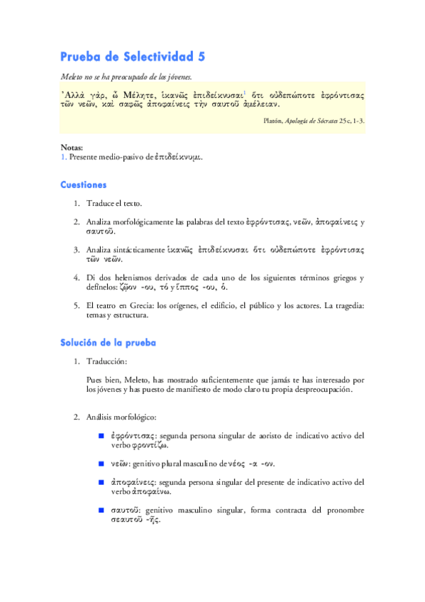 Miniatura del documento 5.pdf