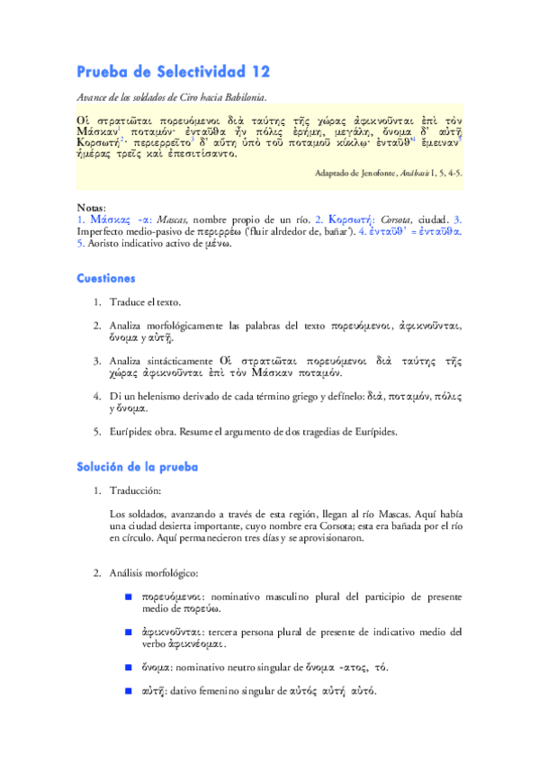 Miniatura del documento 12.pdf