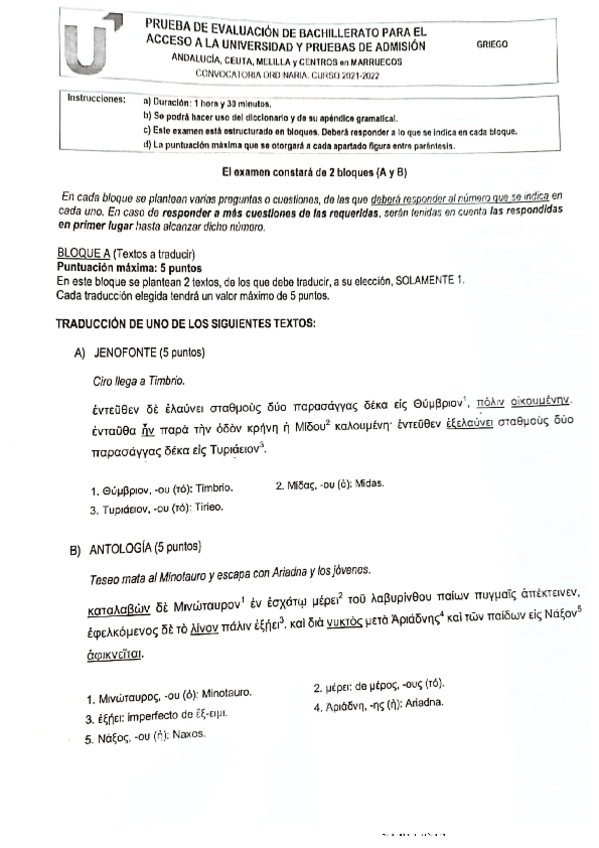 Miniatura del documento Examen-Griego-Selectividad-curso-2021-2022.pdf