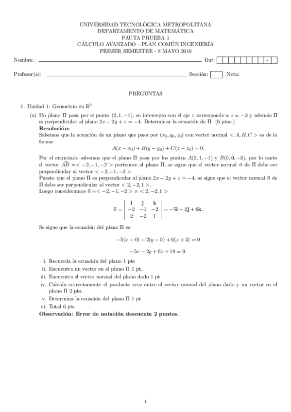 Miniatura del documento P1-Sem1-2019.pdf