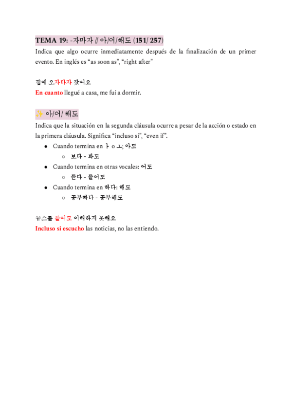 Miniatura del documento TEMA-19.pdf