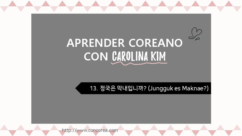 Miniatura del documento document-13.pdf