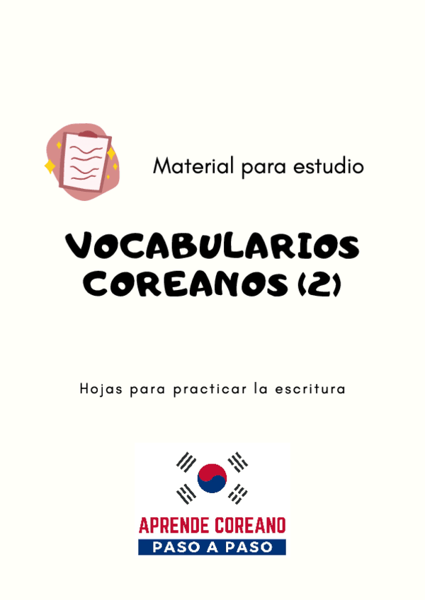 Miniatura del documento vocabularios-coreanos-pdf.pdf