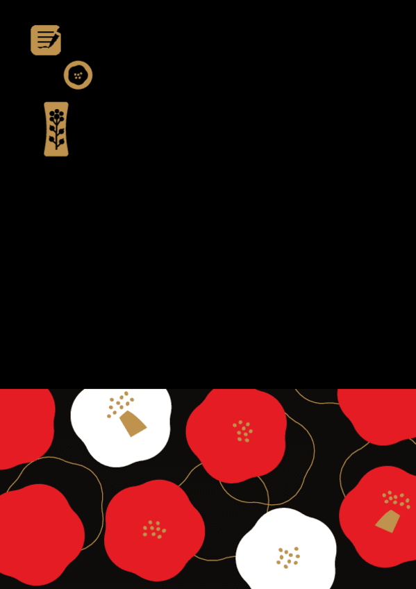 Miniatura del documento MECANICA-DE-MAQUINAS-Parte-1.pdf